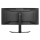 iiyama G-Master GCB3484WQSU-B2 Red Eagle Curved - 1596789 - zdjęcie 6